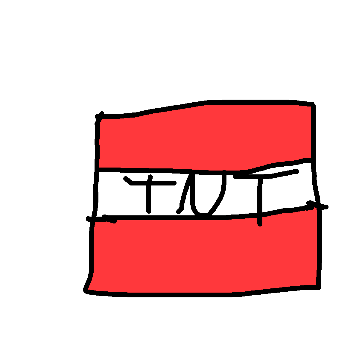 TNT drawing by kboyce
