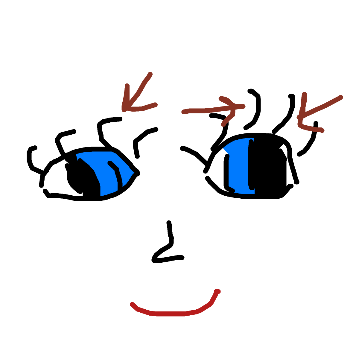 Eyelash drawing by light-jade-pride
