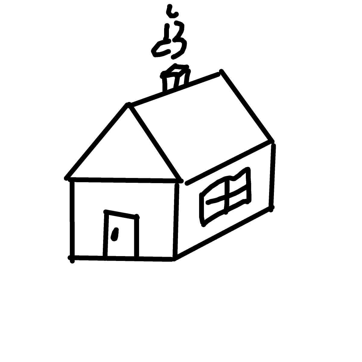 House drawing by doublem