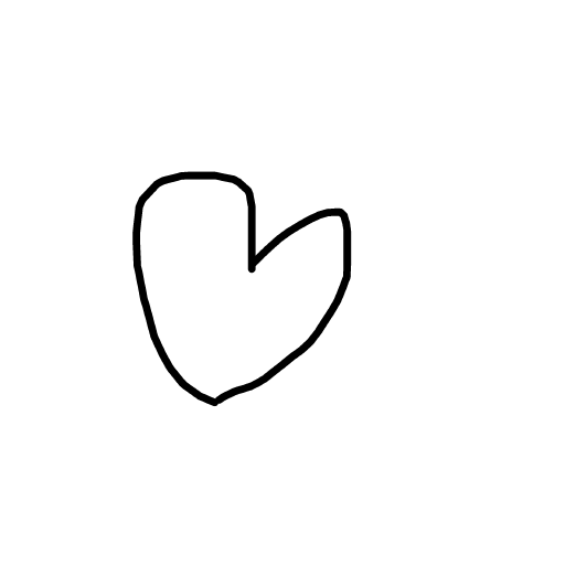 Heart drawing by lili