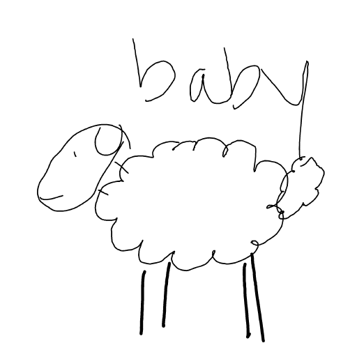 Lamb drawing by Shandi