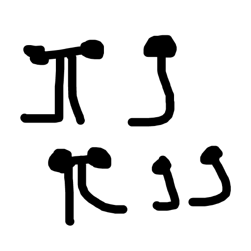 Music Note drawing by rose