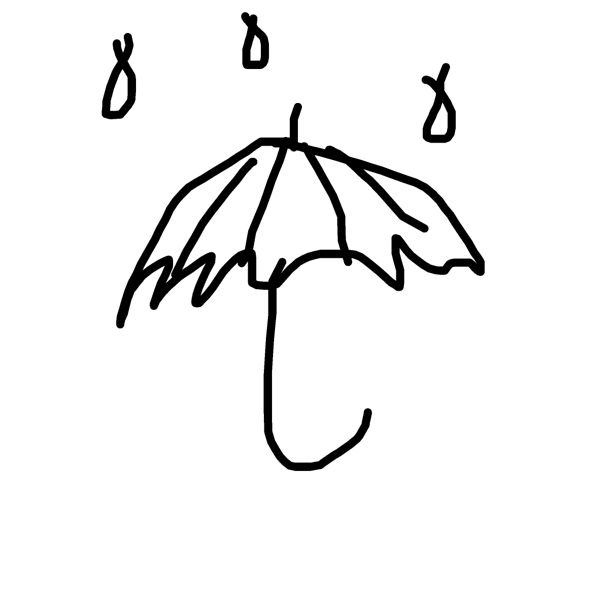 Umbrella drawing by loddie