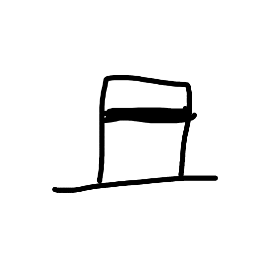 Hat drawing by aqua-hyper-doodler