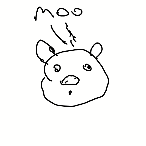 Cow drawing by Almog