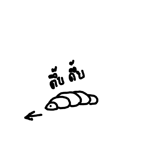 Silkworm drawing by doublem