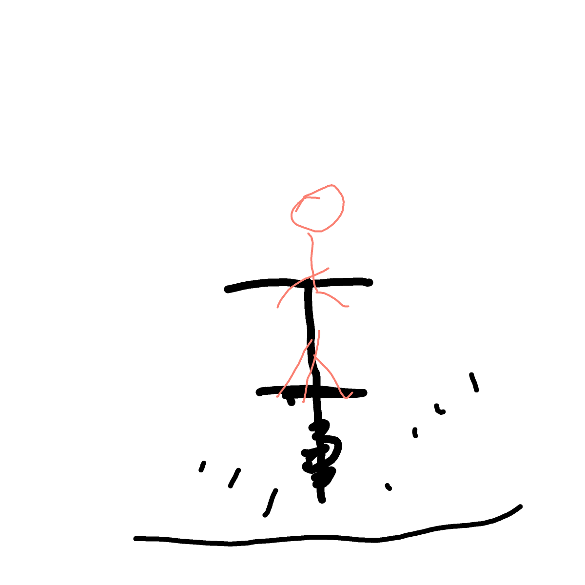Pogo Stick drawing by cream-live-style