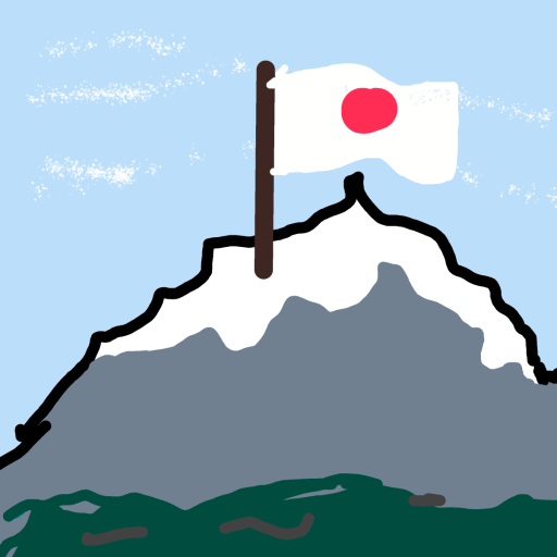 Mount Fuji drawing by grape-hard-shield