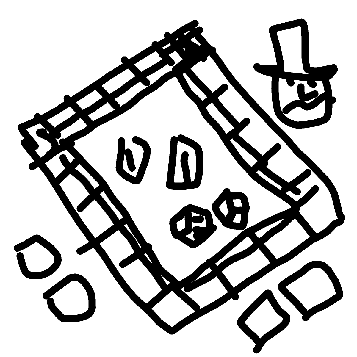 Monopoly drawing by sonic-bold-major