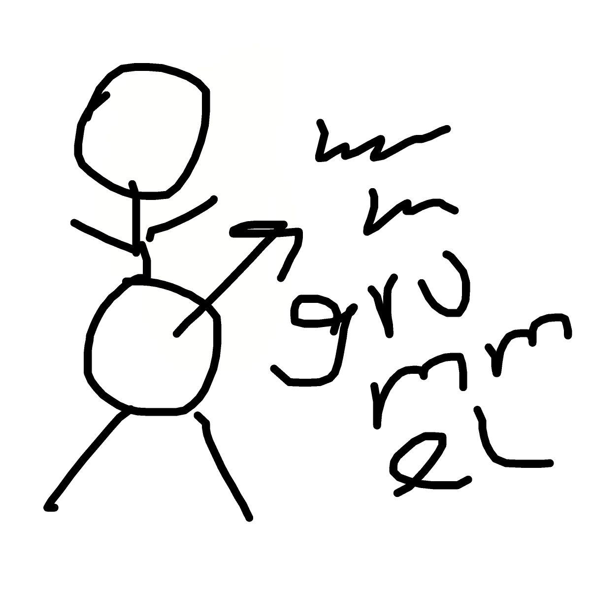 Hunger drawing by isi