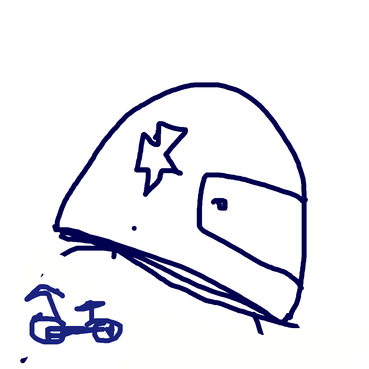 Helmet drawing by fire-quick-wheel