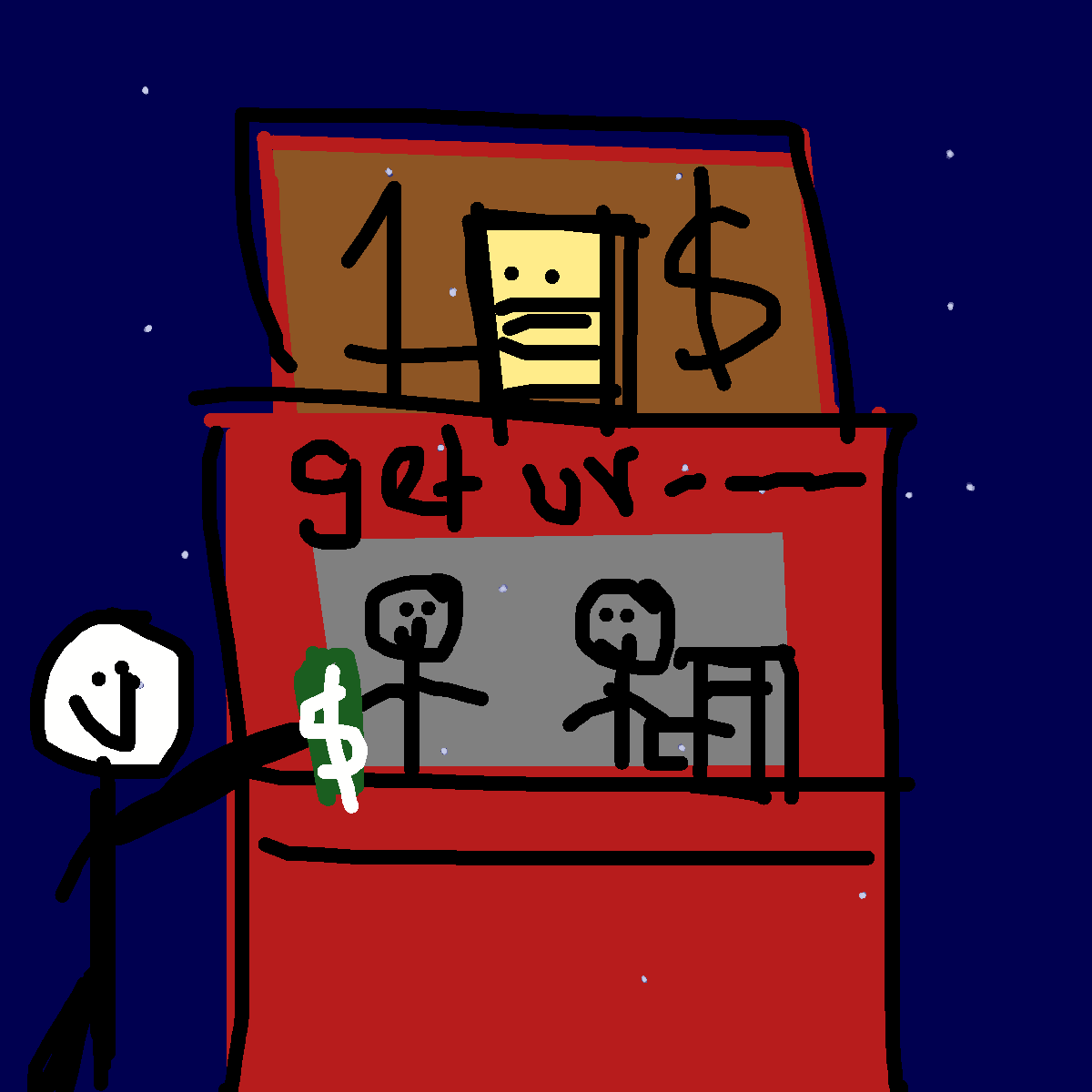 Ticket Booth drawing by shahadudu