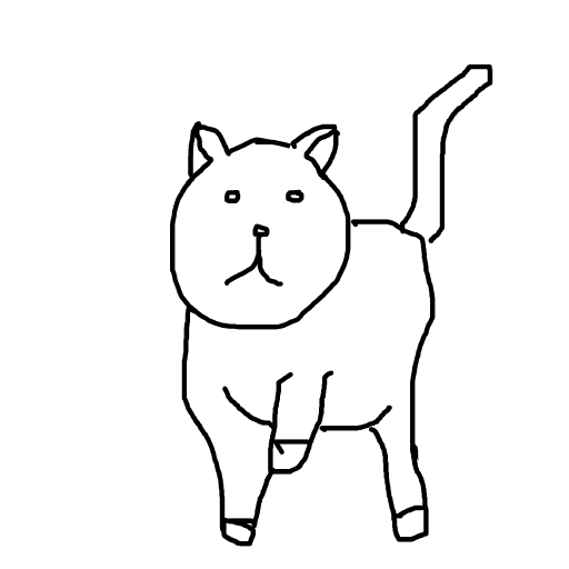 Cat drawing by tandman