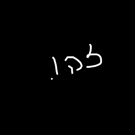 Darkness drawing by vale